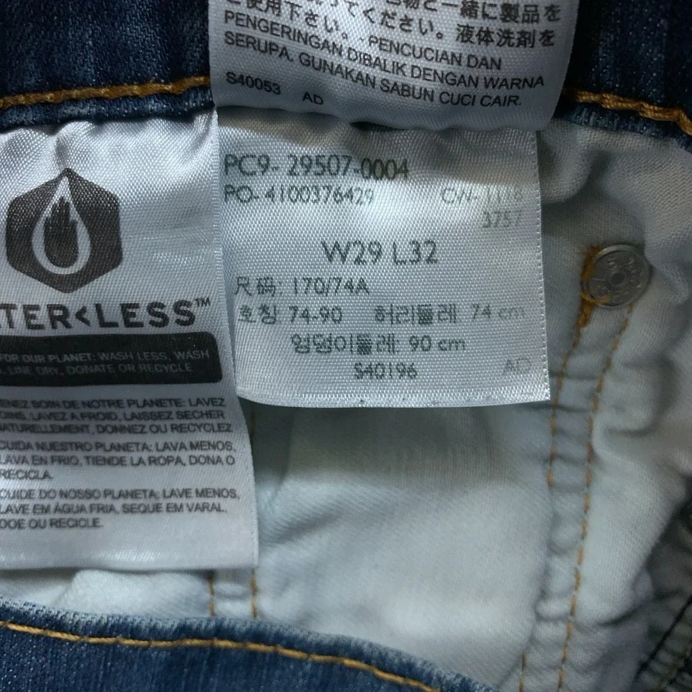 Levi's 502 Jeans Tapered Fit Mens 32x30 (Fits 28x28) Medium Blue Denim Stretch